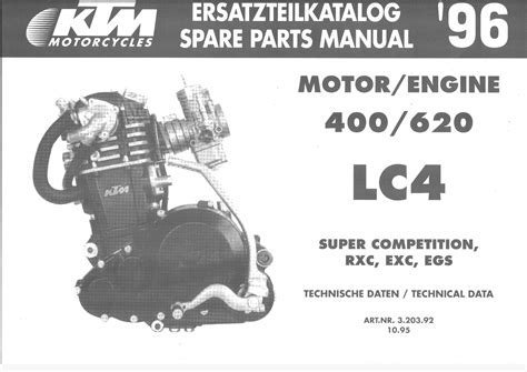 Ktm 400 lc 4 service manual. - Bmw d7 marine motor werkstatt service reparaturanleitung download bmw d7 marine engine workshop service repair manual download.