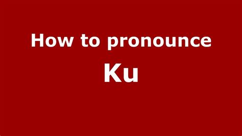 Ku language. Things To Know About Ku language. 