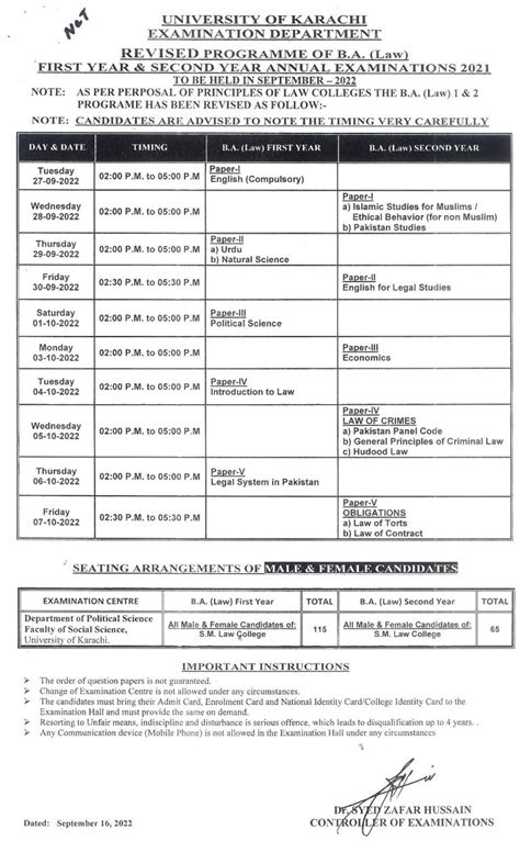 Ku law exam schedule. Things To Know About Ku law exam schedule. 