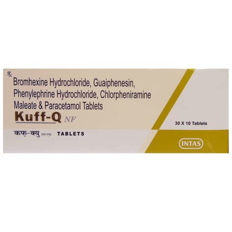 Ku tablet. Color: white Shape: round Imprint: 271 KU This medicine is a pink, round, coated, tablet imprinted with "EM2". oxybutynin chloride ER 5 mg tablet,extended release 24 hr 