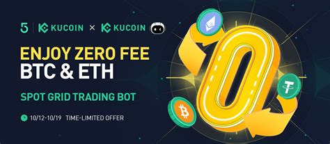 tutorial for discounts