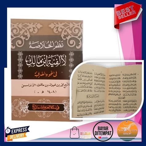 Kuasai Bahas Arab dengan Bet Kitab Alfiah