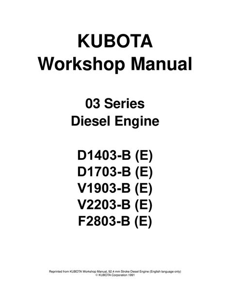 Kubota 03 series dieselmotor d1403 d1703 v1903 v2203 f2803 service reparatur werkstatt handbuch download. - Mercedes a class 2006 workshop manual.