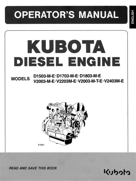 Kubota diesel engine parts manual d1703. - Es ist was es ist liebesgedichte angstgedichte zorngedichte..