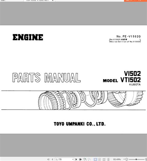 Kubota engine parts manual for v1502 engine. - Le koala qui disait des gros mots.