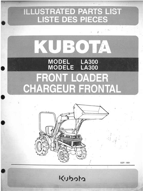 Kubota la300 la 300 loader parts manual illustrated master. - Fauna des alten mesopotamien nach der 14. tafel der serie ḫar-ra=ḫubullu.