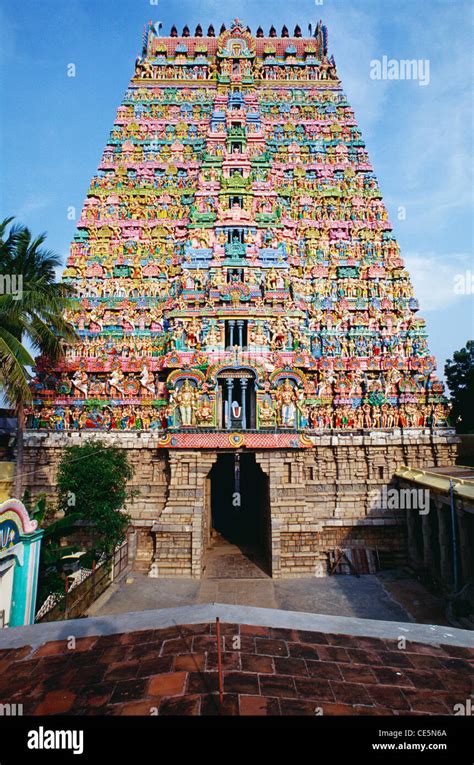 Kumbakonam, Tamil Nadu, India Daily Weather