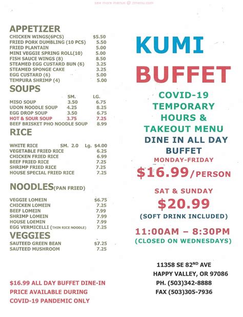 Kumi buffet menu.  Kumi Buffet in Happy Valley rated 3.  Commande depuis le menu ic...