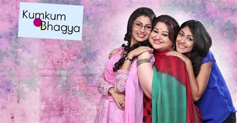 Kumkum bhagya 1199. .  ...