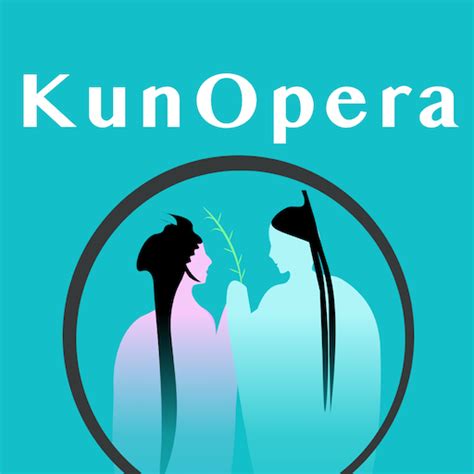 KunOpera ShanghaiOpera APK Download for Android 