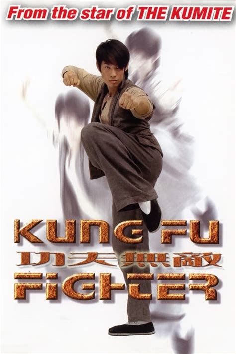 Kung Fu Fighter (2007) - Martial Arts & Action Entertainment