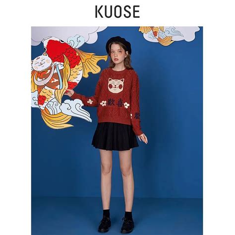 TikTok 上的 KUOSE (@kuose_official) |21.4K 個按讚數。5.8K 名粉絲。Kuose believes that clothing is a true self-expression Warmth,peace and delicacy.觀看 KUOSE (@kuose_official) 的最新影片。. 