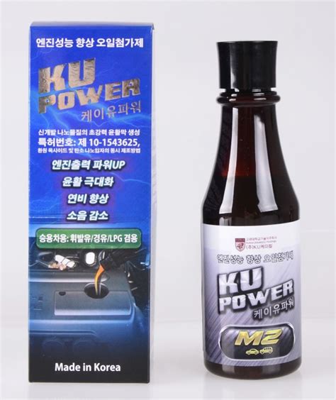 Kupower. Things To Know About Kupower. 