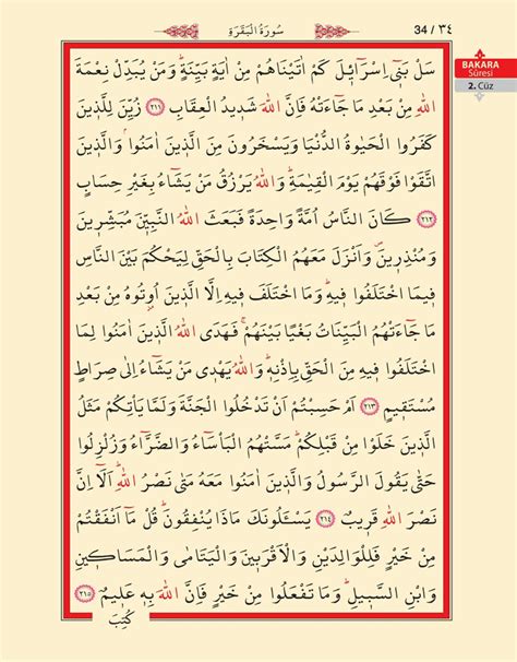 Kuran 33 sayfa