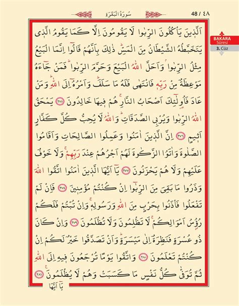 Kuran 47 sayfa