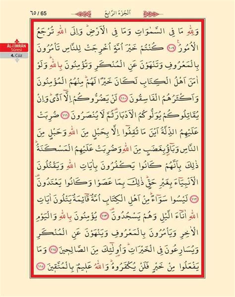 Kuran 63 sayfa