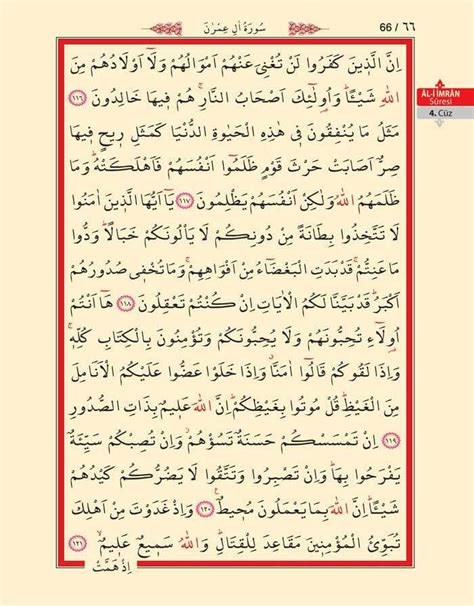 Kuran 64 sayfa