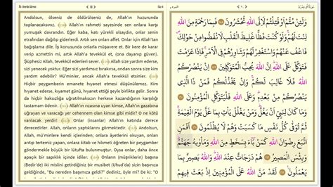 Kuran 70 sayfa