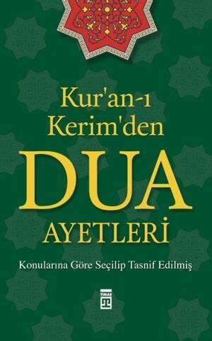 Kurandaki dua ayetleri.