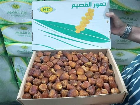 Kurma Sukari Harga Grosir - Al Bayan Haramain