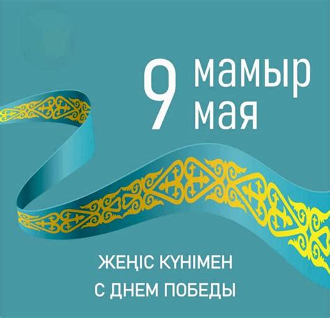 Kurmangazy B Ibragimov, Batys Tranzit JSC: Profile and Biography