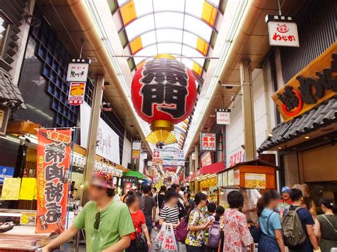 Kuromon market osaka. Nov 16, 2559 BE ... The market's seafood focus resembles the outdoor area of Tokyo's Tsukiji Market. The Kuromon Ichiba Market caters to restaurant chefs, the local ..... 