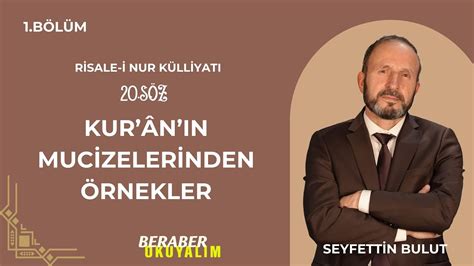 Kurra VI. BAZI KUR’AN MUCİZELERİNDEN ÖRNEKLER (01) 1- Parmak . 