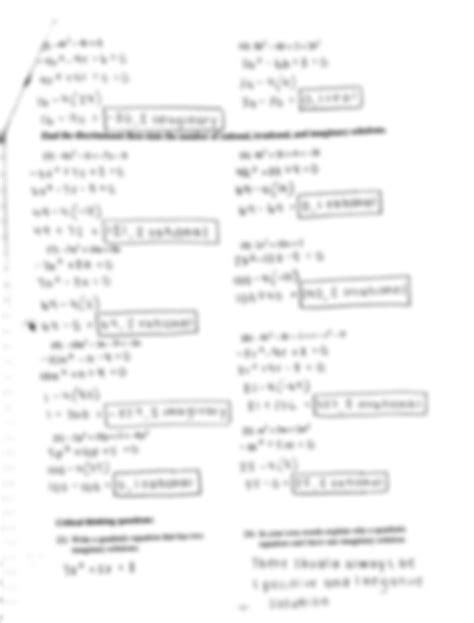 Kuta For Software Answers