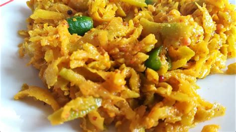 Kutcha recipe Mauritian