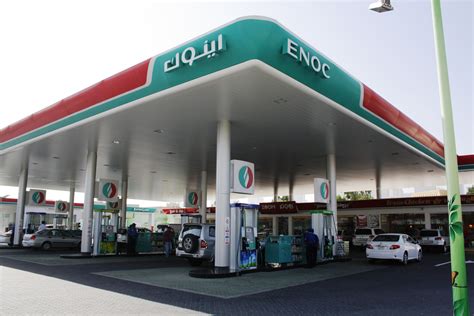 Kuwait Gasoline Price