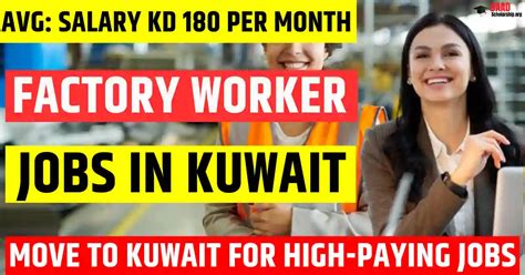 Kuwait factory worker salary. .  <a href=http://newjob.paykar.tj/assets...