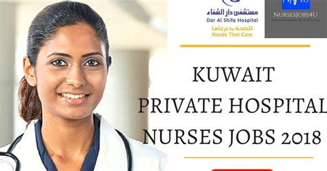 Kuwait private clinic vacancies for nurses.  Nurses recruitments provides fre...