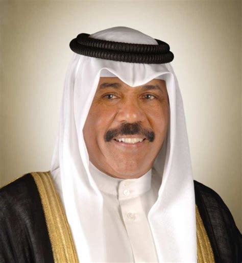 Kuwait state television says the country’s ruling emir, Sheikh Nawaf Al Ahmad Al Sabah, has died at age 86