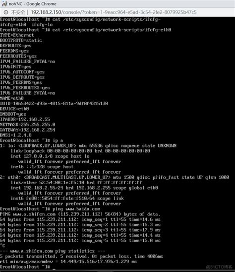 Kvm boot failed not a bootable disk.  In the OVM/KVM GUI, I cannot stop the...