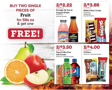 Kwik trip promos. You must be at least 21 years old to view this content. Month 