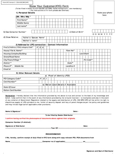 Kyc Form For Cha Download KYC Form for Free FormTemplate