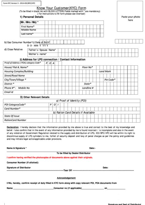 Kyc Form For Cha Know Your Customer Kyc Application Form Form
