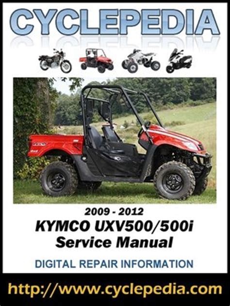 Kymco uxv 500 2012 service manual. - Hvac terminology a quick reference guide.