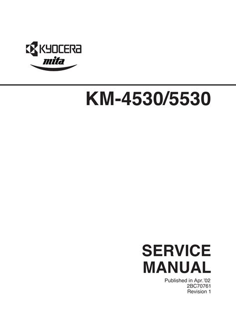 Kyocera km 4530 5530 service manual parts list catalog. - Il grande manuale dei giochi da tavolo per divertirsi subito con 200 giochi da tutto il mondo.
