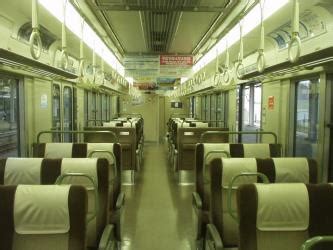 Kyoto (State) to Hakone - 8 ways to travel via train, bus, night bus ...