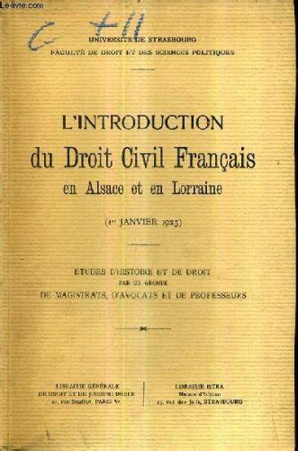 L' introduction du droit civil francaise en alsace et en lorraine (1er janvier 1925). - Hecht optics cuarta edición manual de soluciones.
