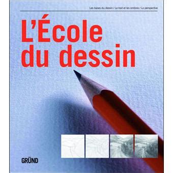 L'ECOLE DU DESSIN (COMPILATION