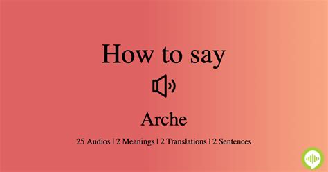 L'arche pronunciation