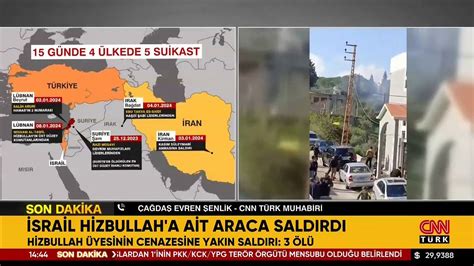 Lübnan’ın güneyinde bir araca dron saldırısı: 3 ölüs