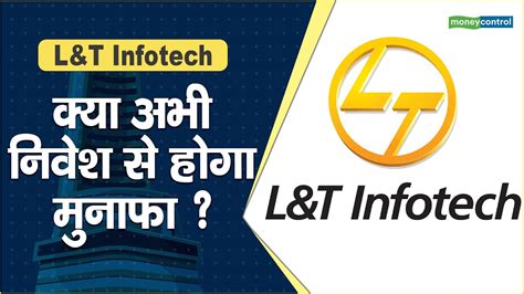 L And T Infotech Share Price