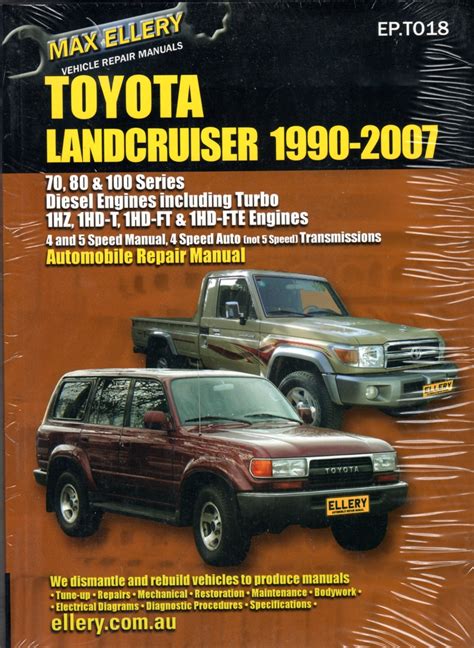 L cruiser 90 series service manual. - 1999 2004 diesel engine 4he1 tc repair shop manual isuzu npr nqr w3500 w4500 w5500.