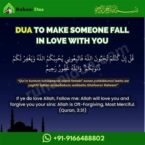 L fall in love with you