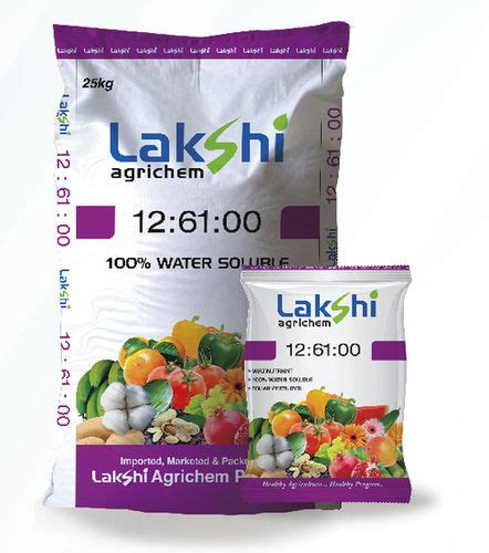 LAKSHI AGRICHEM PVT. LTD. in Gondal, Gujarat, India