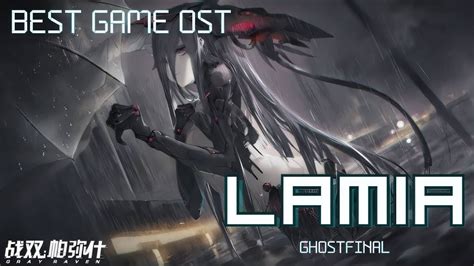 LAMIA — GhostFinal Last.fm