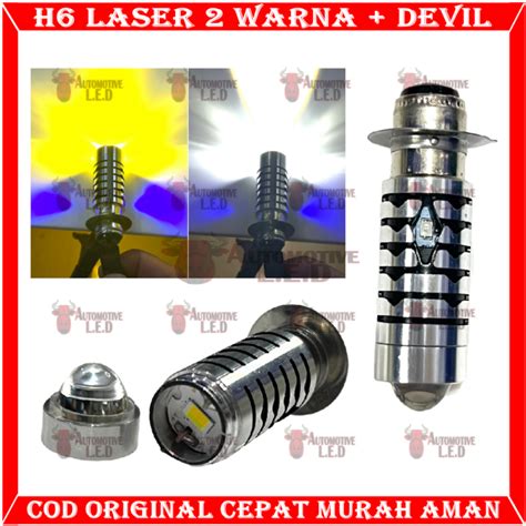 Lampu LED Laser 2 Warna & Lampu Senjata Biru - raincitystudios.com